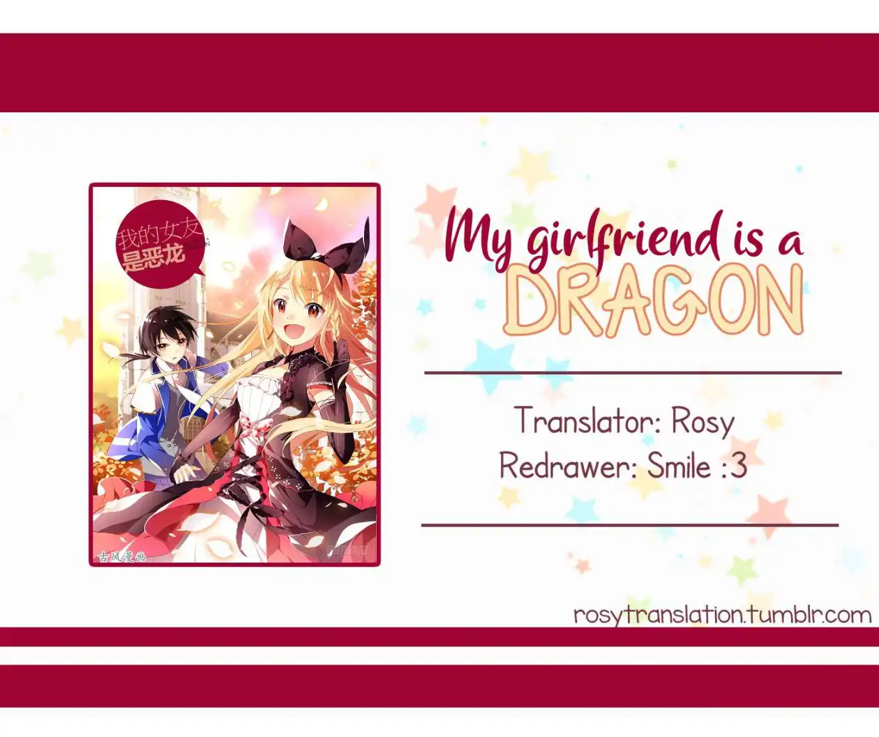 My Girlfriend is a Dragon Chapter 1 1